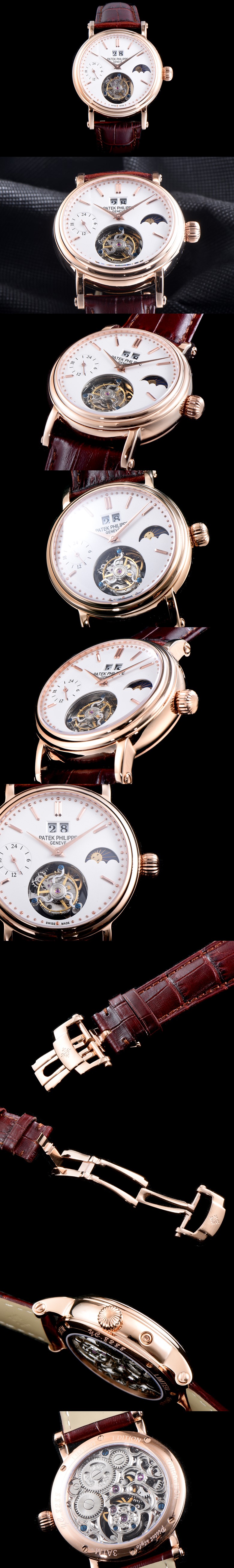 파텍필립 그랜드 컴플리케이션 문페이즈 투어빌론-5 5159